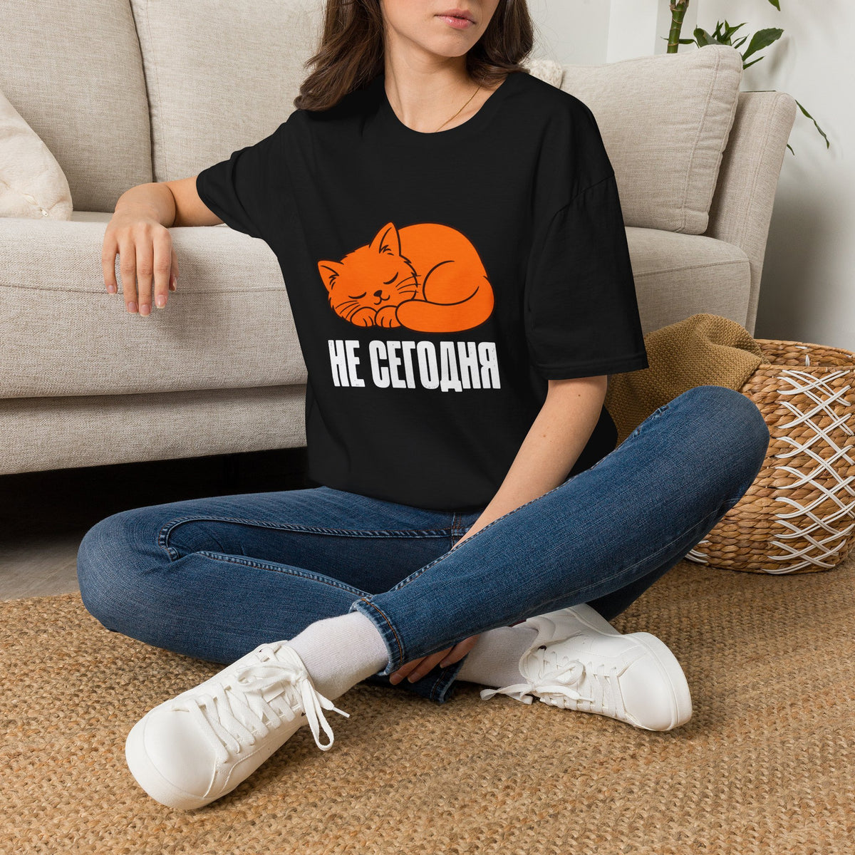 Не сегодня - Sleeping Cat T-Shirt