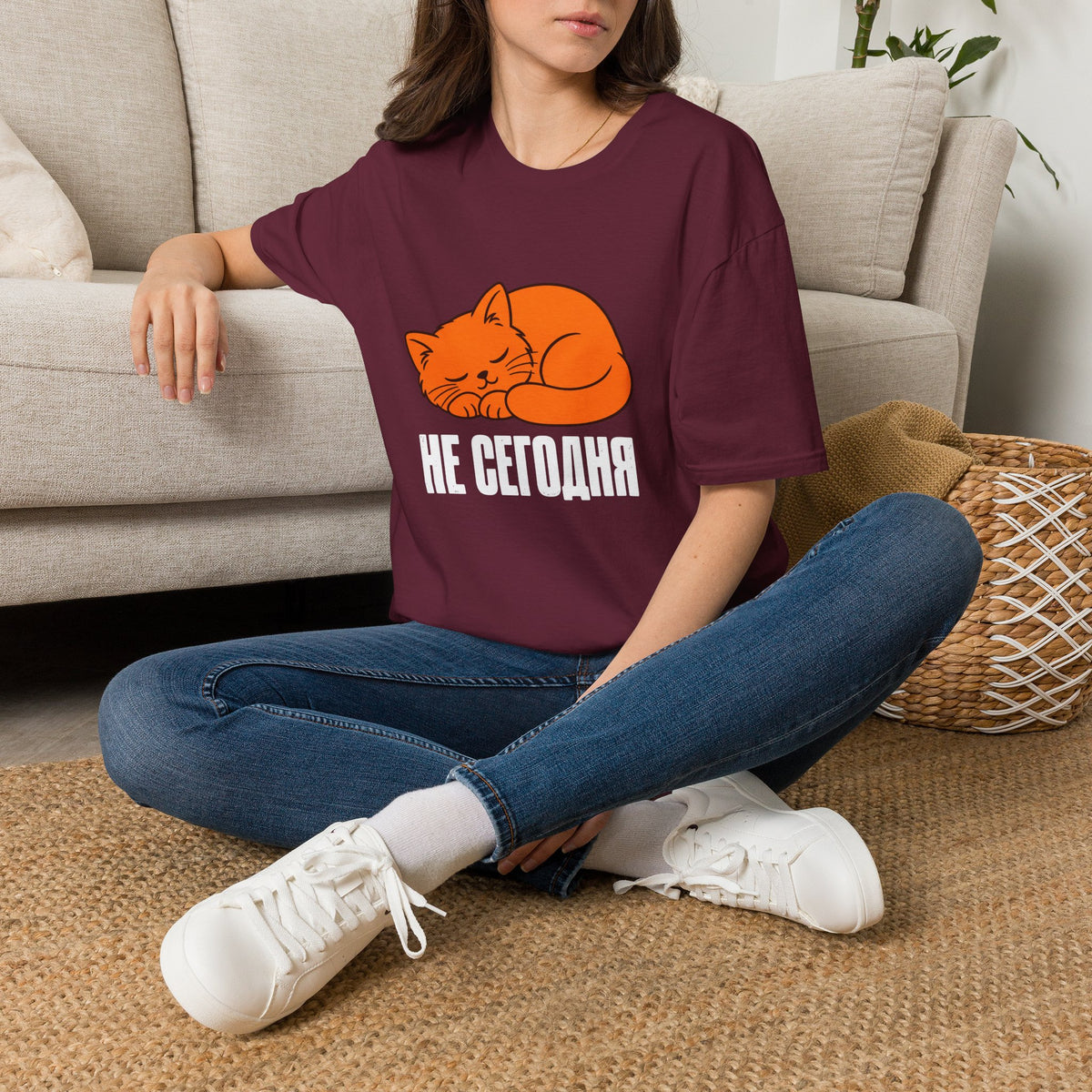 Не сегодня - Sleeping Cat T-Shirt